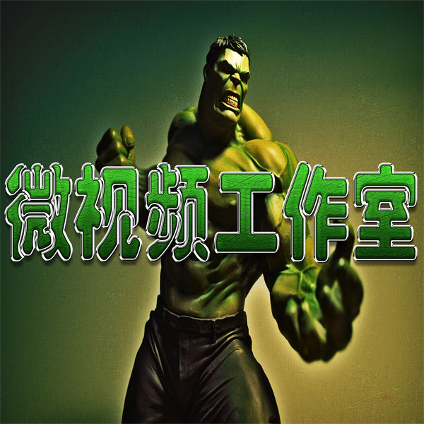 编号137微信签名头像PSD