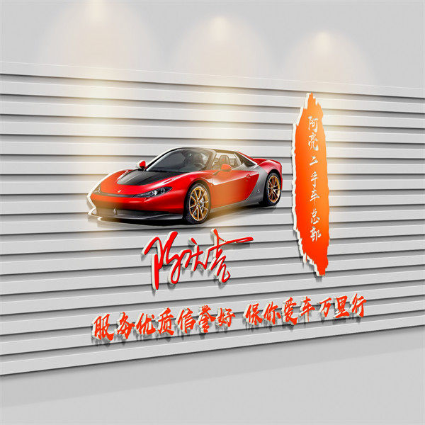 编号152微信签名头像PSD