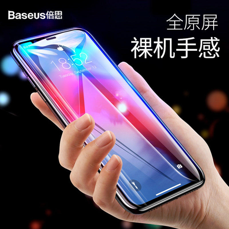 Soft side without breaking edge for iphone xs max steel film iphonexsmax mobile phone protective film iphonexs glass xsmax adhesive film iph