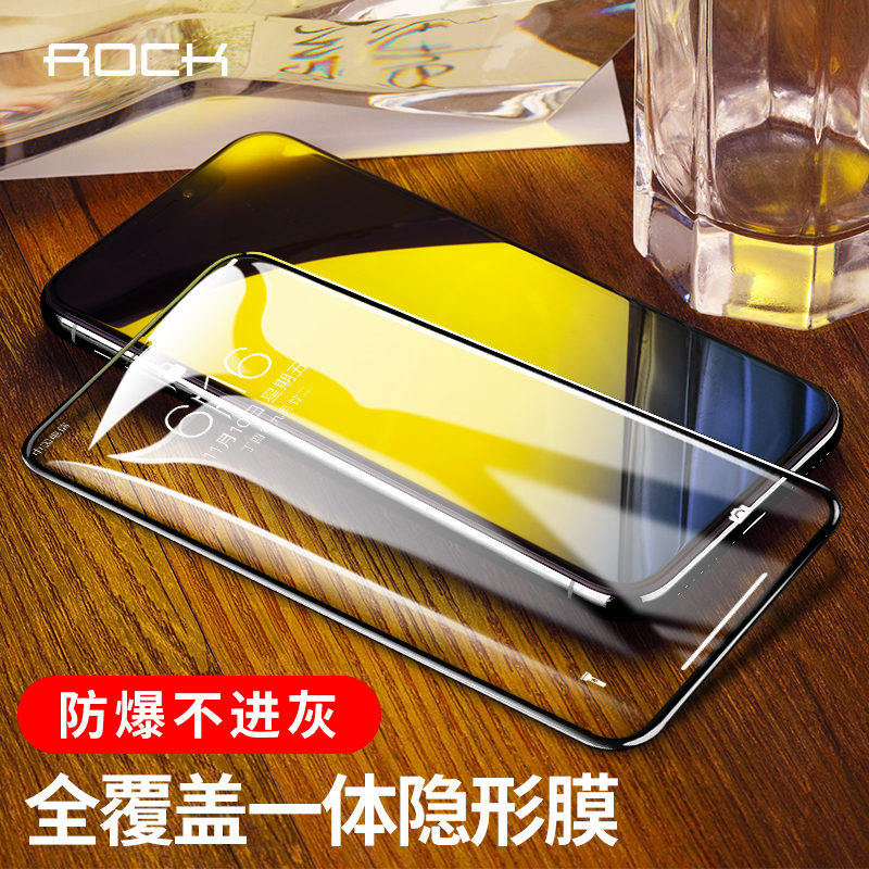 Suitable for iphone xs max mobile phone protective film Protective Film Glass Fullscreen Covering Xmax Cling Film Iphonexs New Apple Xsmax Toughened Film Just Chemical Ip