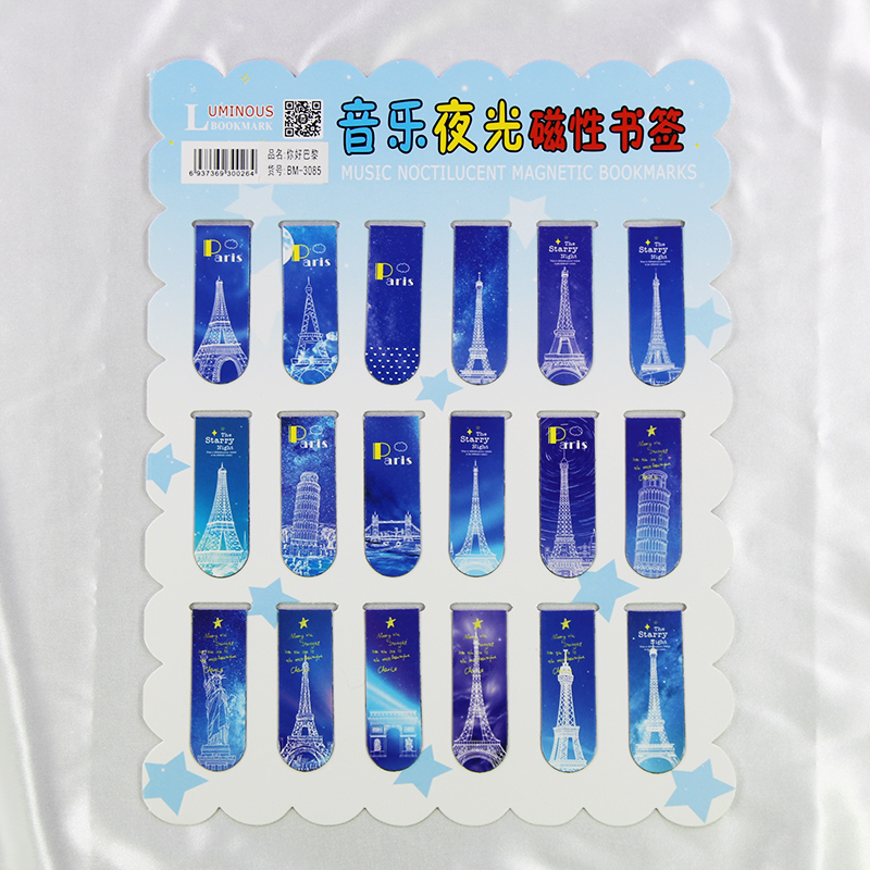 Hello Paris / 18 Bookmarks18 individual Cartoon magnetic bookmark Paper two-sided lovely Ancient style bookmark originality like a breath of fresh air pupil use exquisite bookmark children comic magnet bookmark Luminous prize Bookcase literature gift