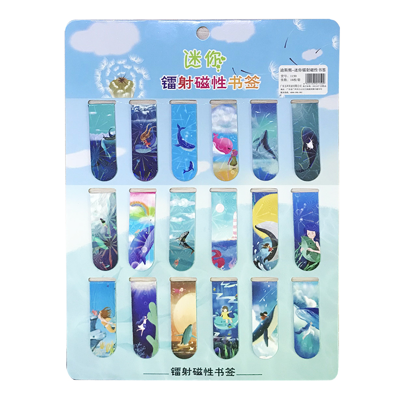 Smile Girl / 18 Bookmarks18 individual Cartoon magnetic bookmark Paper two-sided lovely Ancient style bookmark originality like a breath of fresh air pupil use exquisite bookmark children comic magnet bookmark Luminous prize Bookcase literature gift