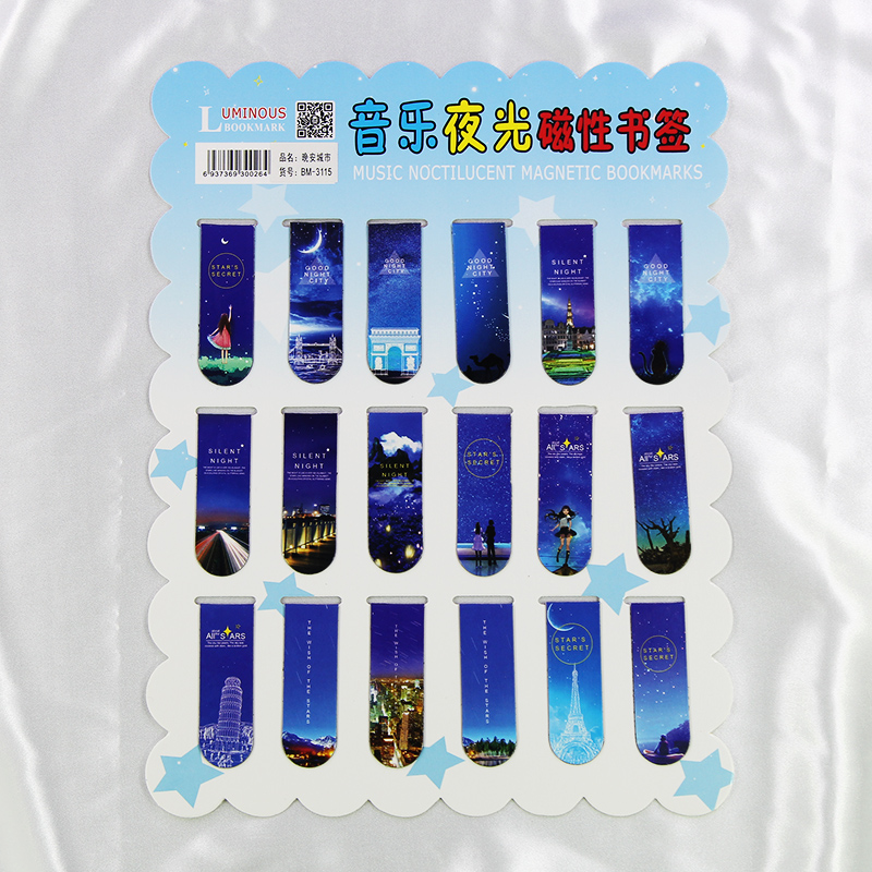 Good Night City / 18 Bookmarks18 individual Cartoon magnetic bookmark Paper two-sided lovely Ancient style bookmark originality like a breath of fresh air pupil use exquisite bookmark children comic magnet bookmark Luminous prize Bookcase literature gift