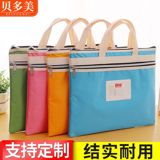 Student file bag portable zipper bag waterproof multi-layer subject bag storage bag large capacity test paper test bag A4 information bag learning book bag hand-carried tutorial bag file bag small fresh customization