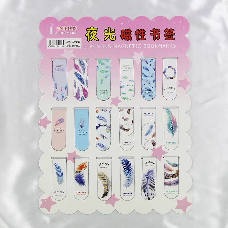 Angel Wings / 18 Bookmarks18 individual Cartoon magnetic bookmark Paper two-sided lovely Ancient style bookmark originality like a breath of fresh air pupil use exquisite bookmark children comic magnet bookmark Luminous prize Bookcase literature gift