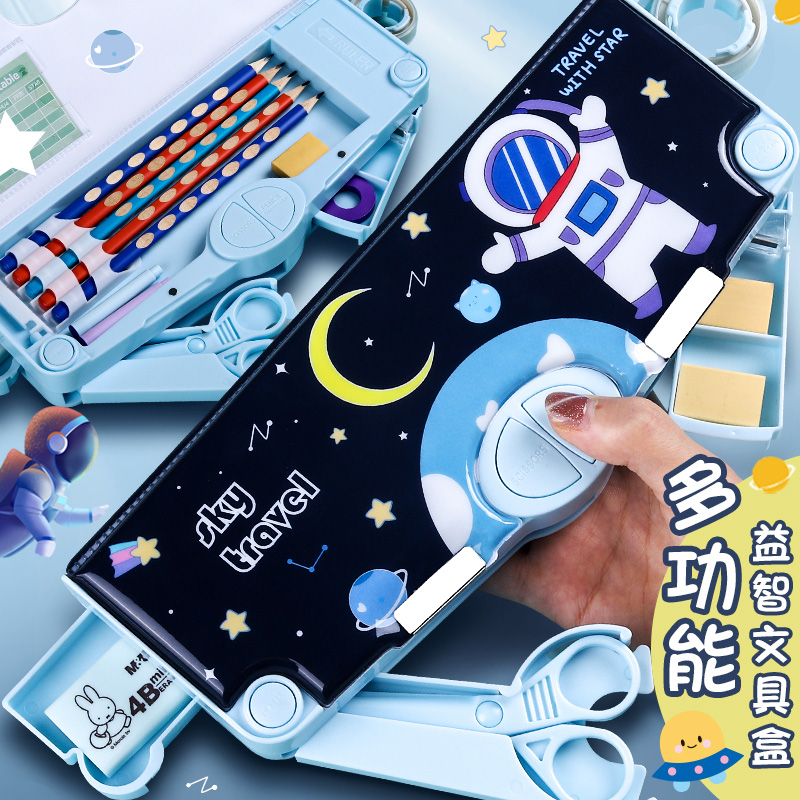 Primary School Children Multifunction Pencil Case Children Kindergarten Pencil Pencil Case High Tech 2021 New Brief Lead Pencil Case Boys' Boy Money Trend High Face Value Pen Bag Containing Automatic Creative Nemesis Red