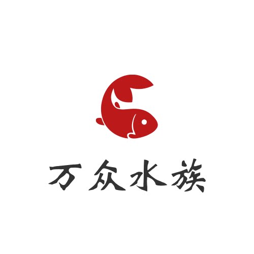 万众水族的LOGO