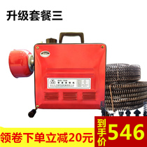 Pipe dredger Electric professional household kitchen toilet floor drain dredger through the water tool clogging artifact