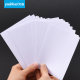 Yuanhao A6 printing paper copy paper small white paper small size 70g thickened 80G draft prescription paper small office student a pack of 500 sheets