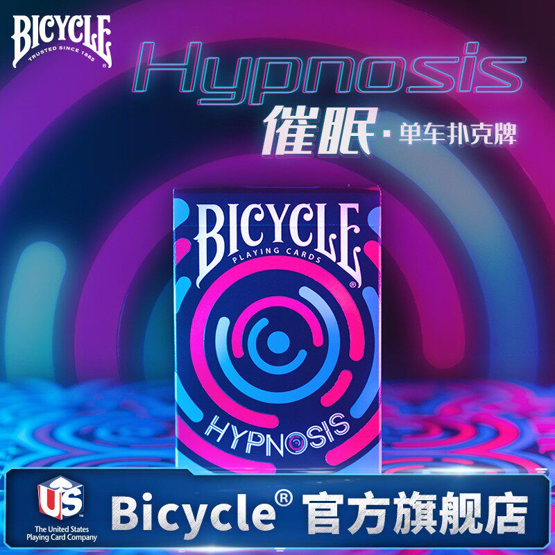 Bicycle Bicycle Poker Flower Cutting Performing Card Practice Card Practice V2