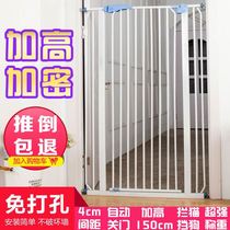 Pet fence anti-cat door bar baffle cat artifact dog protective railing isolation fence anti-jumping indoor cage