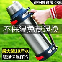 Large thermos cup mens large capacity 304 stainless steel King kettle outdoor portable travel heat insulation Cup 2-5L