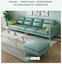 Removable and washable double Nordic style new office fabric folding 2 meters sofa small apartment rental room space furniture