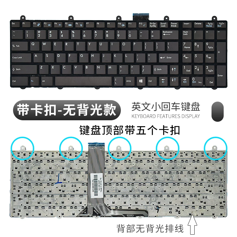 Подходит MSI MS-16GA/GF/GD/GD/GB GE60 GE70 GT60 1757 1762 клавиатура CR61