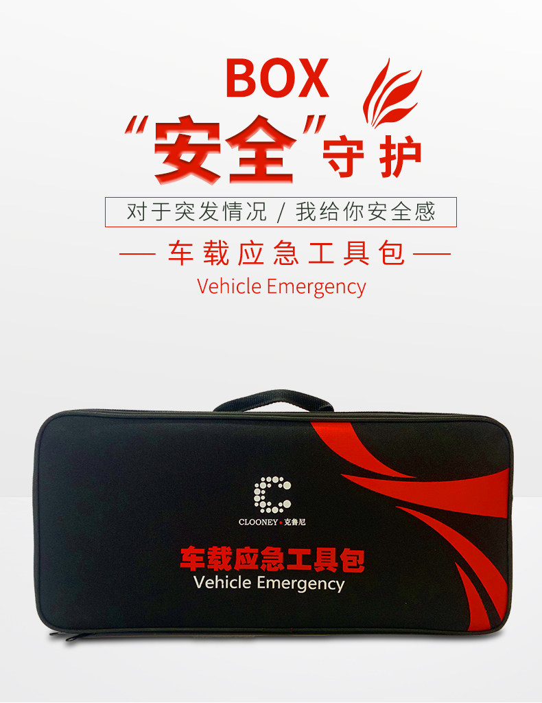 Вставьте пакет инструментов_01.jpg