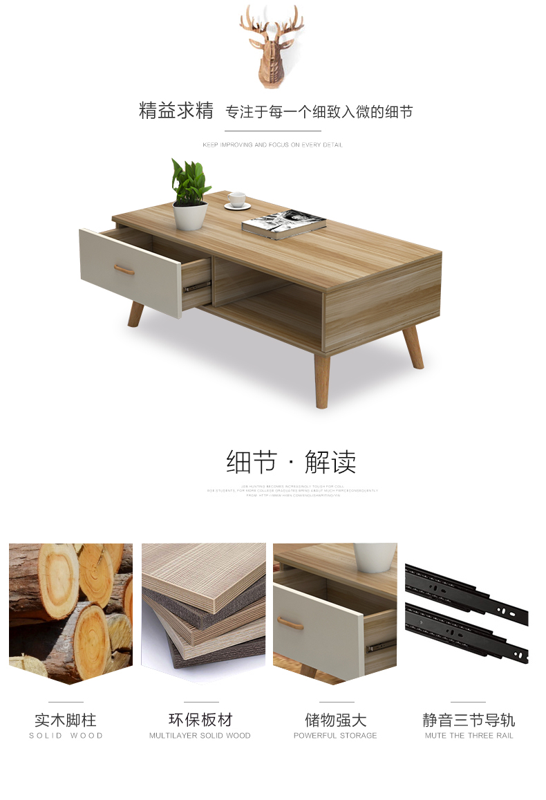 Nordic ý tưởng nội thất bảng kết hợp tủ phòng khách nhỏ gọn bàn cà phê truyền hình cà phê bàn ​​cà phê căn hộ nhỏ hiện đại bảng đơn giản - Bàn trà bàn uống trà