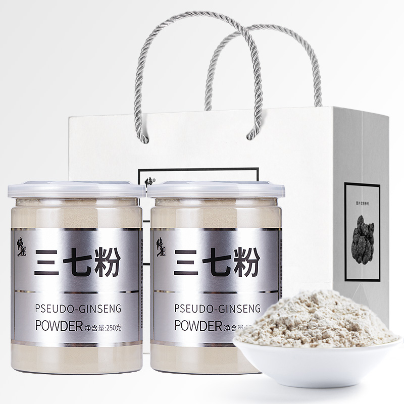 补券 修正 云南文山 破壁超细三七粉 250g*2罐 天猫优惠券折后￥91包邮（￥456-365）