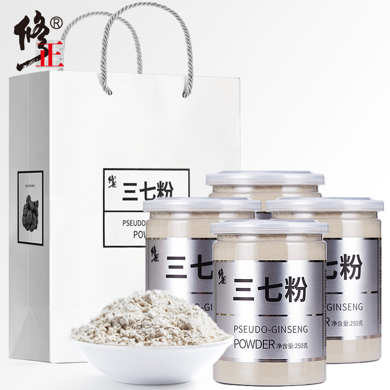 4 Canned Panax ginseng powder Yunnan Wenshan natural non-special grade Panax ginseng powder Broken wall Panax Ginseng superfine Powder
