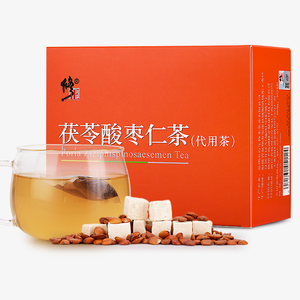 【修正】茯苓酸枣仁茶