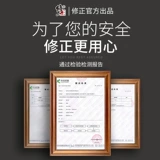 Купить 2 Получить 1, чтобы исправить жирное море, чай в горле, чай, можно сопоставить с ломтиками солодки золота и серебряного цветочного хризантема Луо Хан Го Го