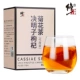 Laomomingzi Wolfberry Chrysanthemum Tea 1 Box-Expeict Expection (модель на стену с разбиванием клеток)