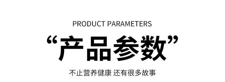 修正 200-400目超细 文山三七粉 250g 券后48元包邮 买手党-买手聚集的地方