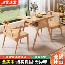 Balcony small table and chair three-piece set one table and two chairs creative leisure living room for tea simple dining table and chair combination for small apartment