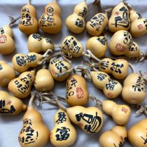 Engraved gourd ornaments strange and cute gadgets literary gourd inspirational small gourd internet celebrities