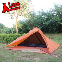 LUXE Lols bicycle tent Speedup rapid aluminum pole large front hall ultra light single tent with floor cloth