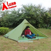 LUXE loors LT-5250 pyramid Mini peak pack outdoor single tent