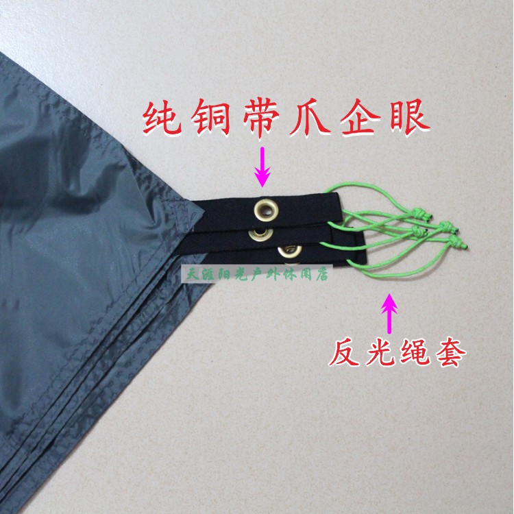 LUXE Spider II Spider 2 Tent Special floor cloth 220x135cm Suitable for Habitat NX3