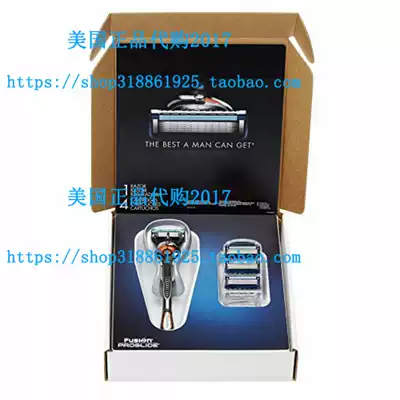 Gillette Fusion ProGlide Bundle with 1 ProGlide