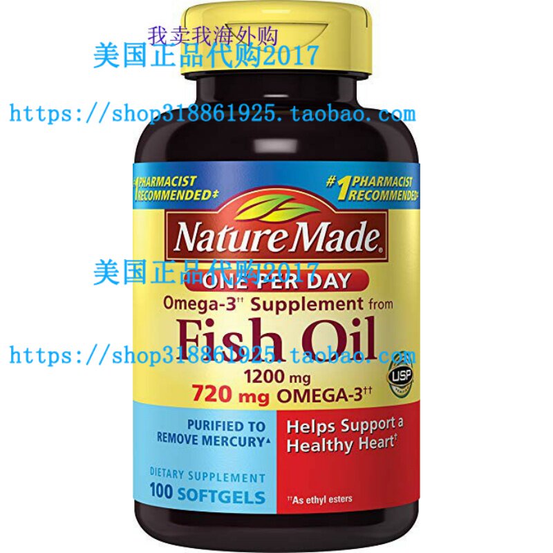 Nature Made One per Day Fish Oil 1200 mg of Softgels 100 Count
