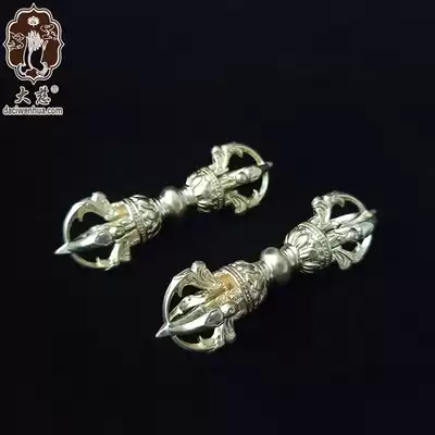 Tibetan Buddhism Tantric brass five-strand Vajra Pestle pure copper lost wax casting pure copper esomotic instruments five cobalt Vajra Pestle