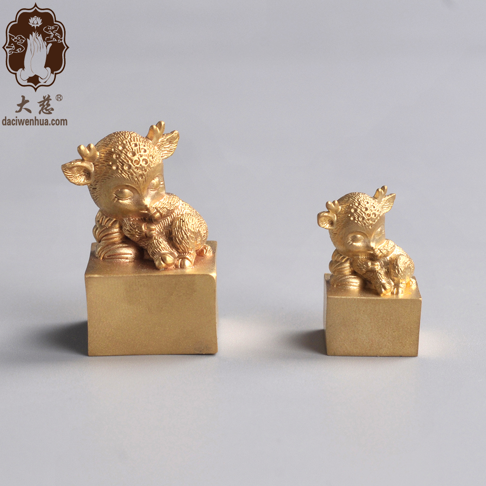 Original Pure Brass Young Deer Calligraphy Seal Seal Engraving Students Graduation Gift Name Exclusive custom Tibetan book Chapter Idle Chapters