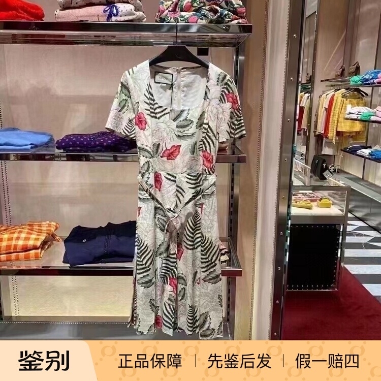 Domestic In-Stock Size 38/40 Gucci Women's Square-Neck Floral Pure Cotton Dress Summer Printed Long Dress