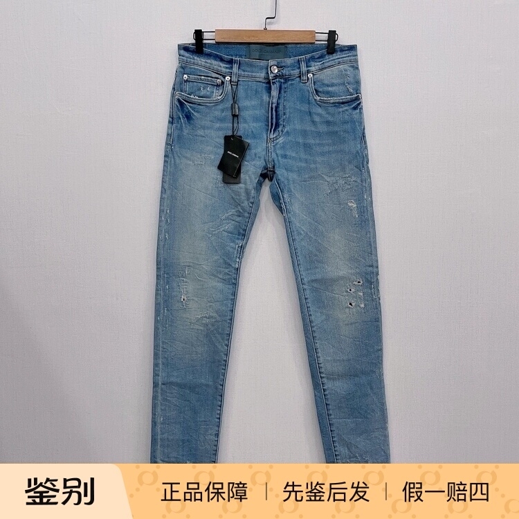 Domestic In-Stock Dolce&Gabbana Men's Blue Ripped Jeans Size 48