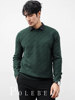 Warm Sweater for Men, Faux Two-Piece, Fleece-Lined, Thickened, Shirt Collar, Long-Sleeved, Winter Men's Spring and Autumn Knitwear, Trendy
