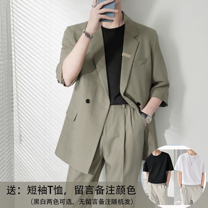 Летний комплект для отдыха, трендовый классический костюм пиджака oversize, корейский стиль