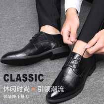 2019 summer New hollow breathable leather business British dress wedding youth Korean casual leather shoes men tide