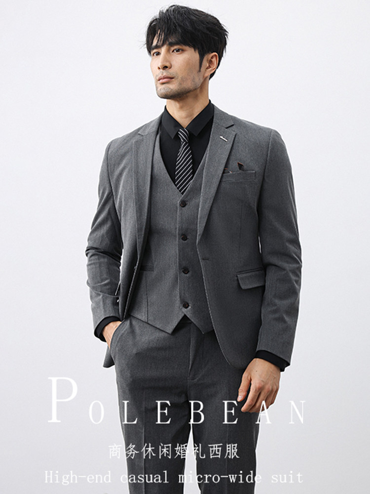 Groom's Suit Set, Men's Business Professional Wedding Attire, British Style Slim Fit, Korean Style Formal Suit, Plus Size Men's Trendy Suit