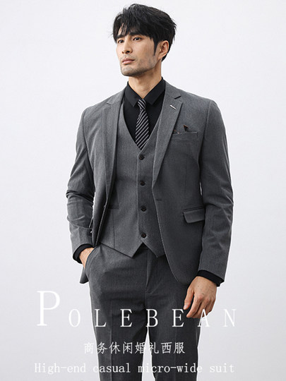 Groom's suit suit men's business professional wedding dress British style slim fit Korean style formal suit plus size men's trendy