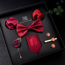 Wedding groom tie male dress bow tie gift box set to send friends wedding boyfriend Valentines Day gift festive