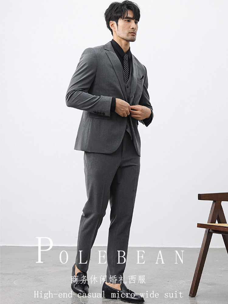 Groom's Suit Set, Men's Business Professional Wedding Attire, British Style Slim Fit, Korean Style Formal Suit, Plus Size Men's Trendy Suit