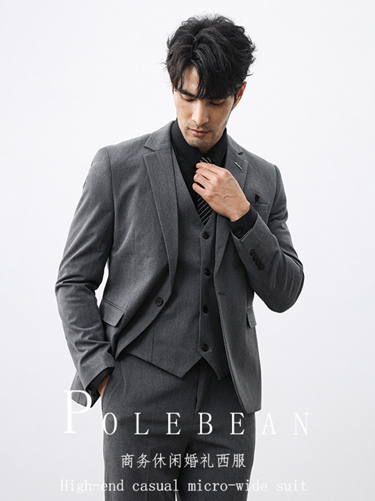 Groom's Suit Set, Men's Business Professional Wedding Attire, British Style Slim Fit, Korean Style Formal Suit, Plus Size Men's Trendy Suit