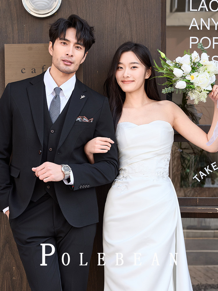 Groom's Suit Set, Men's Korean Style Business Casual Professional Formal Wear, High-End Slim Fit Handsome Wedding Suit