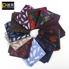 карманный платок Мужские костюмы бизнес свадебный