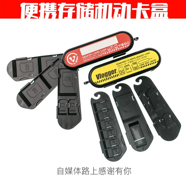 Товары от atqq800