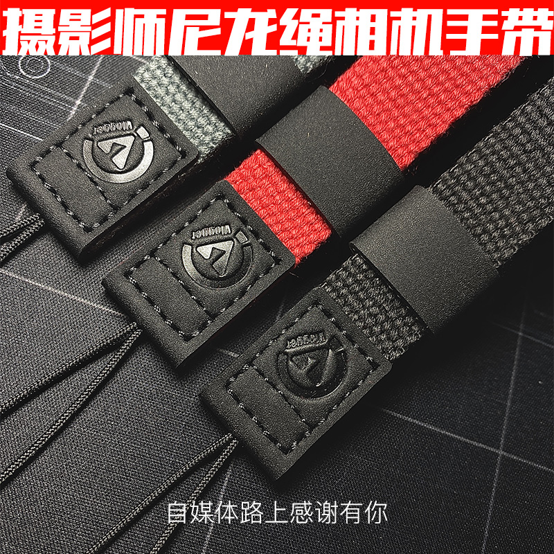 Camera wrist strap micro-single-eye camera reverse suitable for Sony Canon Fuji Polaroid anti-lost lanyard braided wrist