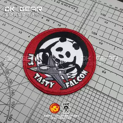 Dragon Cavalry Wenchuang New National Tide Skull Death Panda delicious Falcon full area embroidery double-sided Velcro